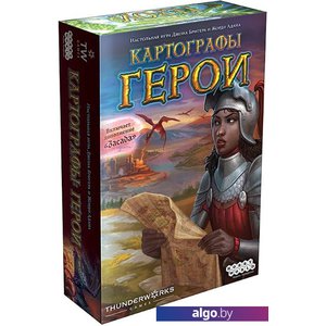 Настольная игра Мир Хобби Картографы: Герои