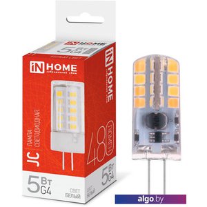 Светодиодная лампочка In Home LED-JC 5Вт 12В G4 4000К 480лм 4690612036083