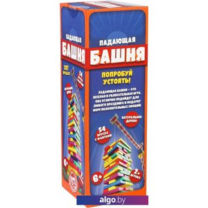 Настольная игра Лас Играс Падающая башня с фантами 753774