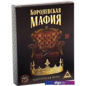 Настольная игра Лас Играс Королевская мафия 3222366