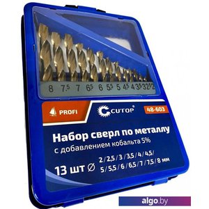 Набор сверл Cutop 48-603 (13шт)