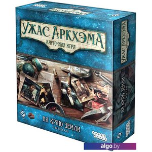 Настольная игра Мир Хобби Ужас Аркхэма. Карточная игра: На краю земли. Сыщики (дополнение)