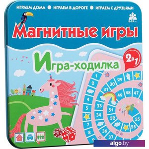 Настольная игра Bumbaram 2 в 1 Ходилка Единороги IM-1010