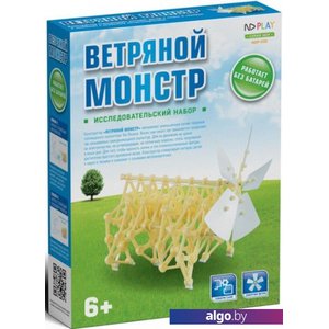 Конструктор ND Play 273876 Ветряной монстр