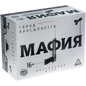 Настольная игра Лас Играс Мафия. Город просыпается с масками 4515870