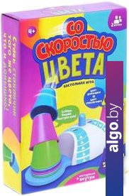 Настольная игра Лас Играс Со скоростью цвета 4075496