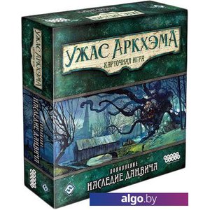 Настольная игра Мир Хобби Ужас Аркхэма. Карточная игра: Наследие Данвича