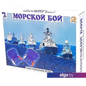 Настольная игра Макси Морской бой 10377