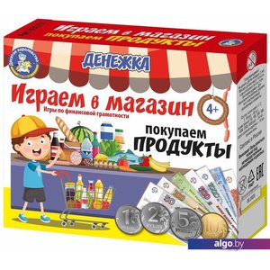 Настольная игра Десятое королевство Денежка. Играем в магазин. Покупаем продукты 3572