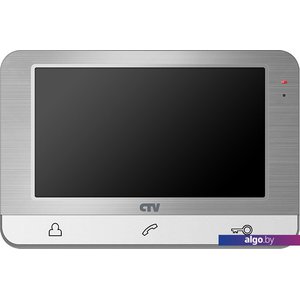 Монитор CTV CTV-M1703 (серебристый)
