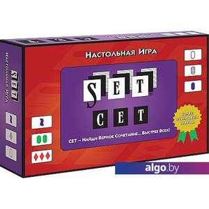 Настольная игра Стиль Жизни Сет (Set)