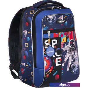 Школьный рюкзак Erich Krause ErgoLine Urban 18L Cosmonaut 54466