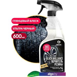 Grass Полироль чернитель шин Black brilliance 600мл 110399