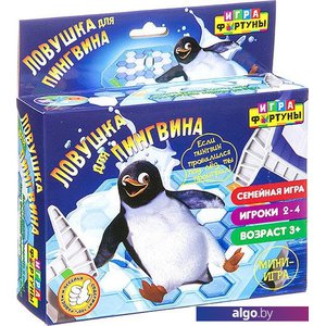 Настольная игра Фортуна Ловушка для пингвина Ф93553