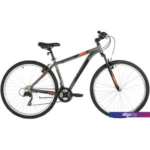 Велосипед Foxx Atlantic 27.5 p.20 2021 (серый)