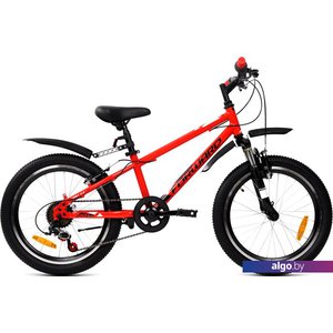 Детский велосипед Forward Unit 20 2.0 2022 (красный/черный)