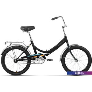 Велосипед Forward Arsenal 20 1.0 2022 (черный)