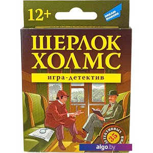 Настольная игра Dream Makers Шерлок Холмс. New