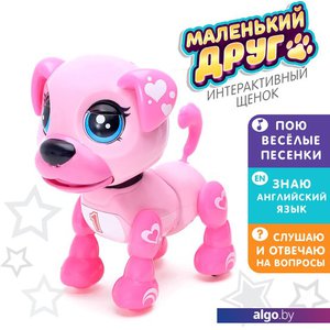 Интерактивная игрушка Zabiaka Маленький друг Рокси 4019429 (розовый)