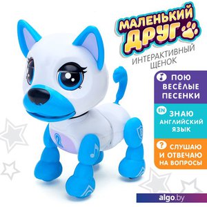 Интерактивная игрушка Zabiaka Маленький друг Джек 4019430 (голубой)