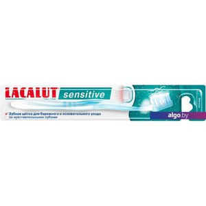 Зубная щетка LACALUT Sensitive
