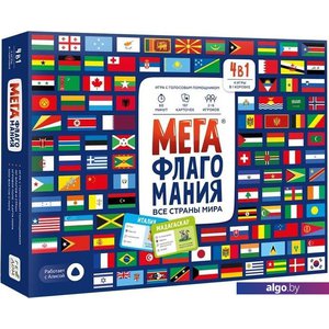 Карточная игра ГеоДом Мегафлагомания 8427