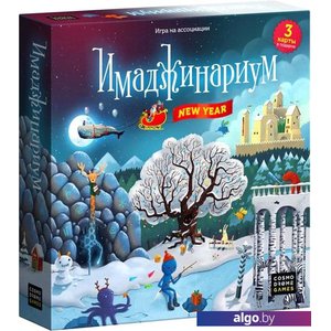 Настольная игра Cosmodrome Games Имаджинариум. New Year