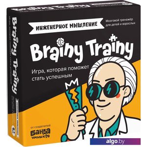 Настольная игра Brainy Games Инженерное мышление УМ547