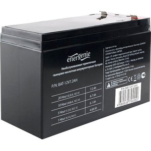 Аккумулятор для ИБП EnerGenie BAT-12V7.2AH