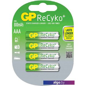 Аккумуляторы GP ReCyko+ AAA 800mAh 4 шт. (85AAAHCB)