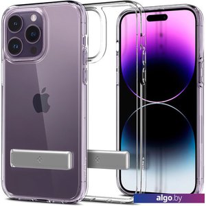 Чехол для телефона Spigen Ultra Hybrid S iPhone 14 Pro Crystal Clear ACS04973 (прозрачный)