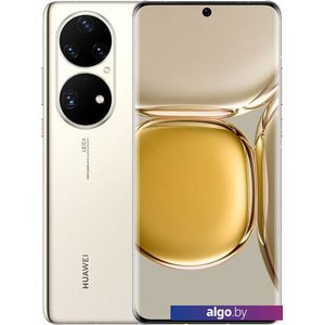 Смартфон Huawei P50 ABR-LX9 8GB/256GB (светло-золотой)