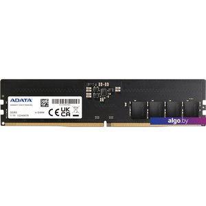 Оперативная память A-Data 32ГБ DDR5 4800 МГц AD5U480032G-S