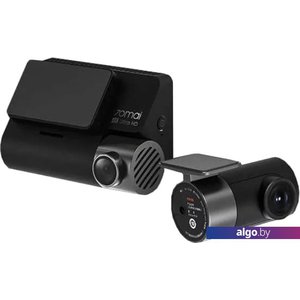 Видеорегистратор 70mai Dash Cam A800S-1 Midrive D09 + RC06 Rear Camera (китайская версия)