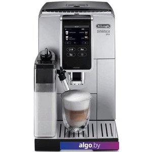 Эспрессо кофемашина DeLonghi Dinamica Plus ECAM370.70.SB