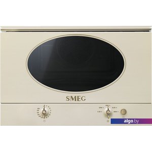 Микроволновая печь Smeg MP822NPO