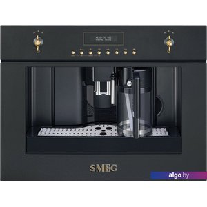 Эспрессо кофемашина Smeg CMS8451A