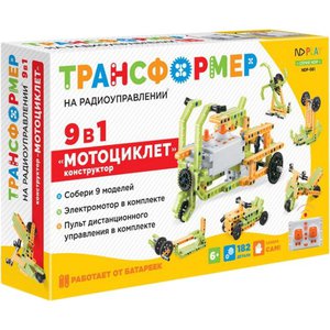 Конструктор ND Play Мотоциклет 9 в 1 NDP-081