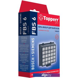 HEPA-фильтр Topperr FBS 6