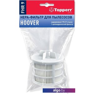 HEPA-фильтр Topperr FHR 9