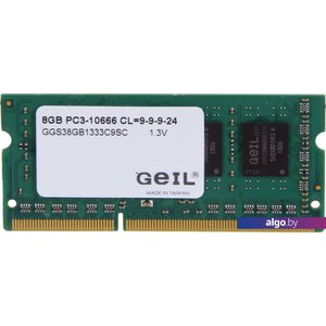 Оперативная память GeIL 8GB DDR3 SO-DIMM PC3-10600 GGS38GB1333C9SC