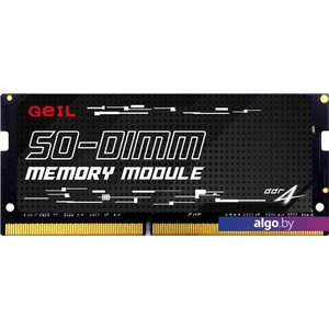Оперативная память GeIL 2x16ГБ DDR4 2666 МГц GS432GB2666C19DC