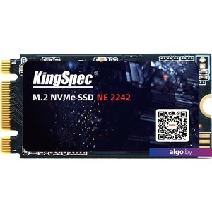 SSD KingSpec NE-512-2242 512GB
