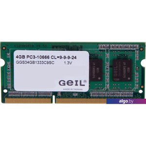 Оперативная память GeIL 4GB DDR3 SO-DIMM PC3-10600 GGS34GB1333C9SC