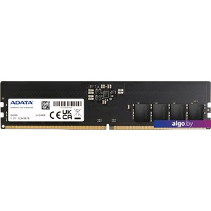 Оперативная память A-Data 8ГБ DDR5 4800 МГц AD5U48008G-S