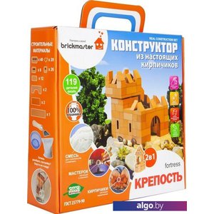 Конструктор Brickmaster 205 Крепость 2 в 1