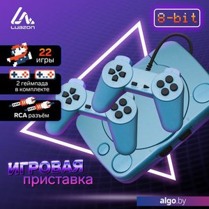 Игровая приставка Luazon Game-1 (серый)