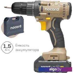 Дрель-шуруповерт Nocord NCD-20.2.15.C (с 2-мя АКБ, кейс)