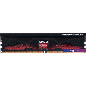 Оперативная память AMD Radeon R5 8ГБ DDR5 4800 МГц R5S58G4800U1S
