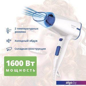 Фен Zelmer ZHD8320